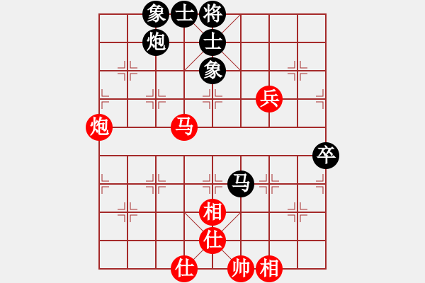 象棋棋譜圖片：旋風(fēng)小子-和-象棋主考官(天罡) - 步數(shù)：90 