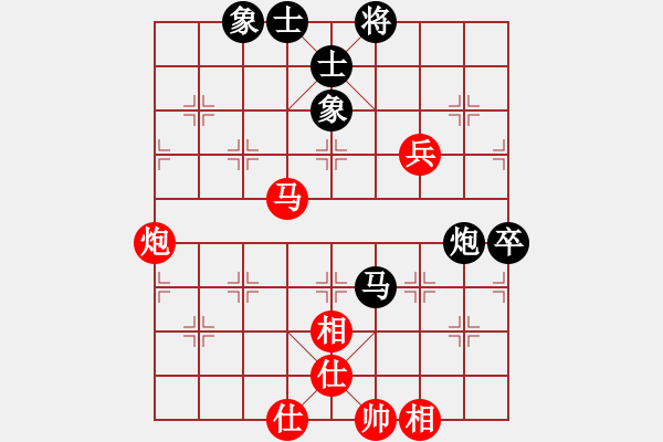 象棋棋譜圖片：旋風(fēng)小子-和-象棋主考官(天罡) - 步數(shù)：99 