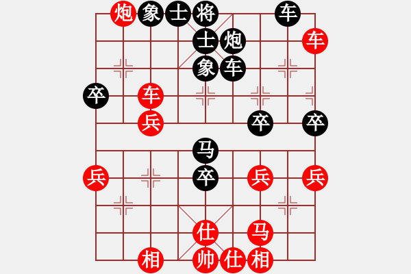 象棋棋譜圖片：1604221359 飛霞-GT-N7100.pgn - 步數(shù)：60 