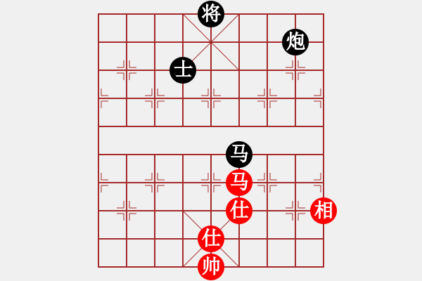 象棋棋譜圖片：馬金平 大戰(zhàn) 付子豪 12.6向陽決賽 - 步數(shù)：150 