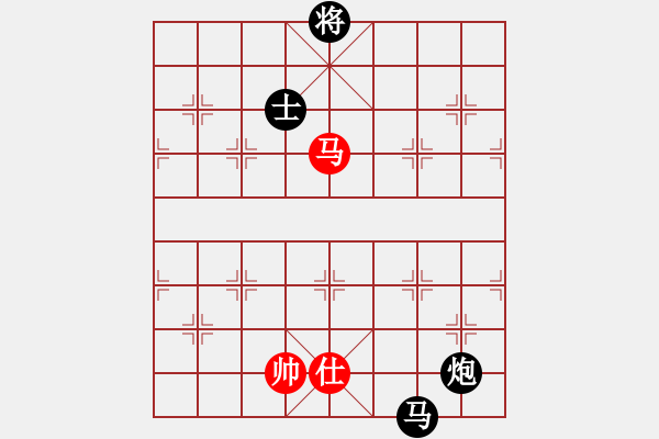 象棋棋譜圖片：馬金平 大戰(zhàn) 付子豪 12.6向陽決賽 - 步數(shù)：160 