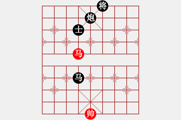 象棋棋譜圖片：馬金平 大戰(zhàn) 付子豪 12.6向陽決賽 - 步數(shù)：187 