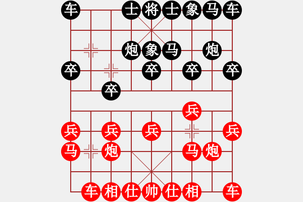 象棋棋譜圖片：棄子妙手入局 - 步數(shù)：10 