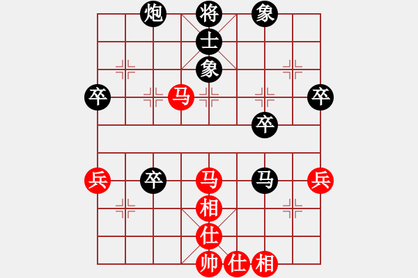 象棋棋譜圖片：淺唱悲歌(4段)-負(fù)-解牛(6段) - 步數(shù)：60 