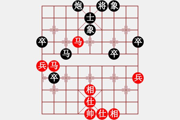 象棋棋譜圖片：淺唱悲歌(4段)-負(fù)-解牛(6段) - 步數(shù)：70 