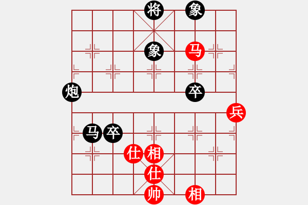 象棋棋譜圖片：淺唱悲歌(4段)-負(fù)-解牛(6段) - 步數(shù)：90 