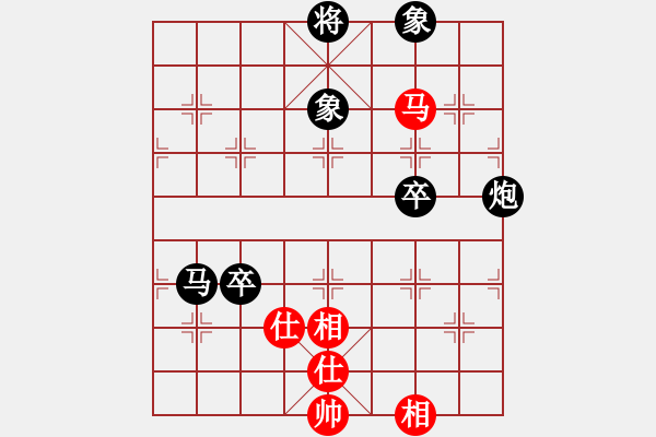 象棋棋譜圖片：淺唱悲歌(4段)-負(fù)-解牛(6段) - 步數(shù)：92 