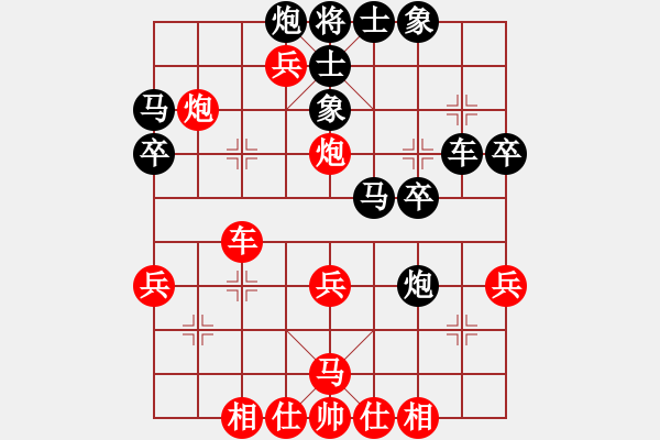 象棋棋譜圖片：精英名手(北斗)-負-長沙滿哥(北斗) - 步數(shù)：60 