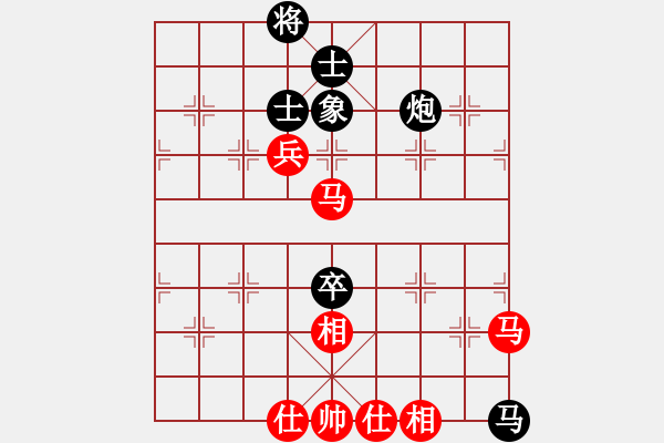 象棋棋譜圖片：德國 濮方堯 和 中國澳門 李錦歡 - 步數(shù)：110 