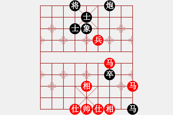 象棋棋譜圖片：德國 濮方堯 和 中國澳門 李錦歡 - 步數(shù)：120 