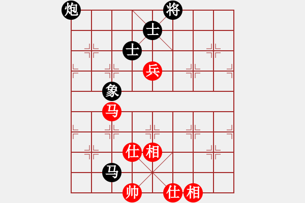 象棋棋譜圖片：德國 濮方堯 和 中國澳門 李錦歡 - 步數(shù)：180 