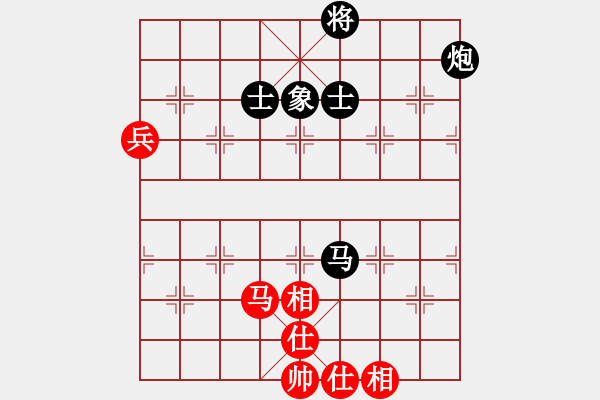 象棋棋譜圖片：德國 濮方堯 和 中國澳門 李錦歡 - 步數(shù)：210 