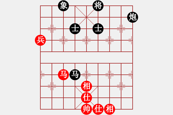 象棋棋譜圖片：德國 濮方堯 和 中國澳門 李錦歡 - 步數(shù)：230 