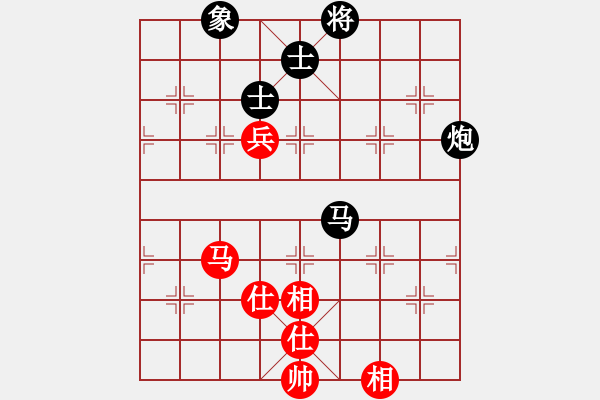 象棋棋譜圖片：德國 濮方堯 和 中國澳門 李錦歡 - 步數(shù)：240 