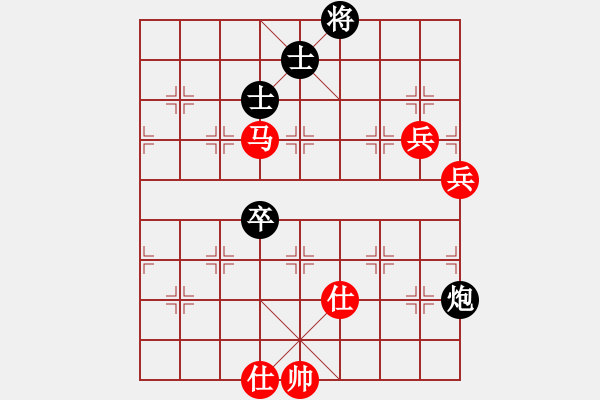 象棋棋譜圖片：10969局 A41-起馬對進７卒-小蟲引擎24層 紅先勝 旋九專雙核-入門 - 步數(shù)：100 