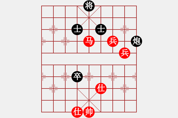 象棋棋譜圖片：10969局 A41-起馬對進７卒-小蟲引擎24層 紅先勝 旋九專雙核-入門 - 步數(shù)：110 