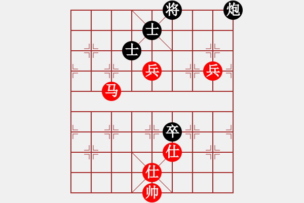 象棋棋譜圖片：10969局 A41-起馬對進７卒-小蟲引擎24層 紅先勝 旋九專雙核-入門 - 步數(shù)：120 