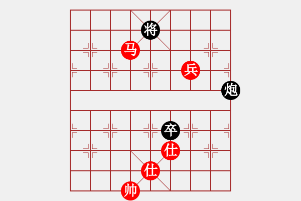 象棋棋譜圖片：10969局 A41-起馬對進７卒-小蟲引擎24層 紅先勝 旋九專雙核-入門 - 步數(shù)：130 