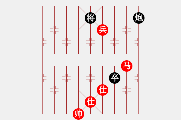 象棋棋譜圖片：10969局 A41-起馬對進７卒-小蟲引擎24層 紅先勝 旋九專雙核-入門 - 步數(shù)：140 