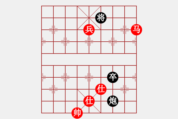 象棋棋譜圖片：10969局 A41-起馬對進７卒-小蟲引擎24層 紅先勝 旋九專雙核-入門 - 步數(shù)：150 