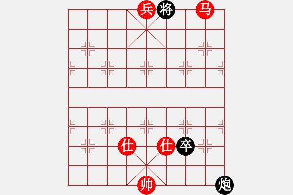 象棋棋譜圖片：10969局 A41-起馬對進７卒-小蟲引擎24層 紅先勝 旋九專雙核-入門 - 步數(shù)：159 