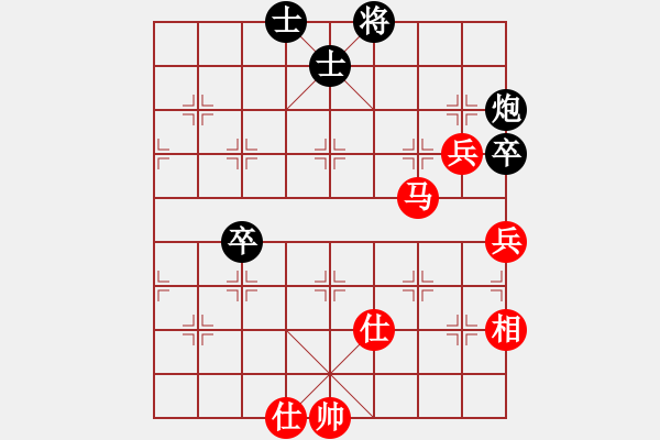 象棋棋譜圖片：10969局 A41-起馬對進７卒-小蟲引擎24層 紅先勝 旋九專雙核-入門 - 步數(shù)：90 