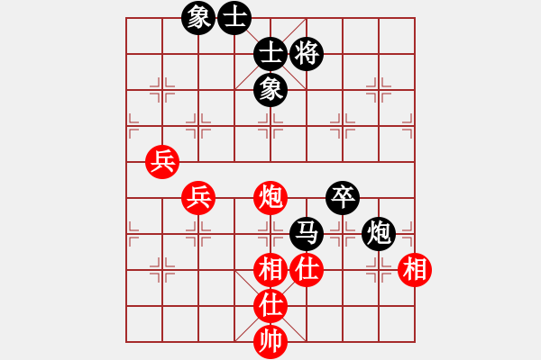 象棋棋譜圖片：12--1---姜--曉 負(fù) 黃卿耀---馬炮三卒士象全勝馬炮三兵仕相全--黑光 - 步數(shù)：40 