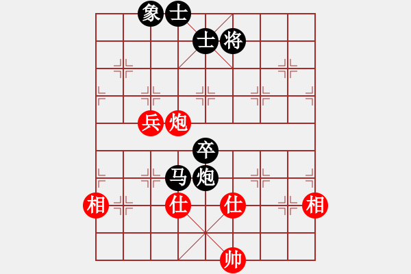 象棋棋譜圖片：12--1---姜--曉 負(fù) 黃卿耀---馬炮三卒士象全勝馬炮三兵仕相全--黑光 - 步數(shù)：60 