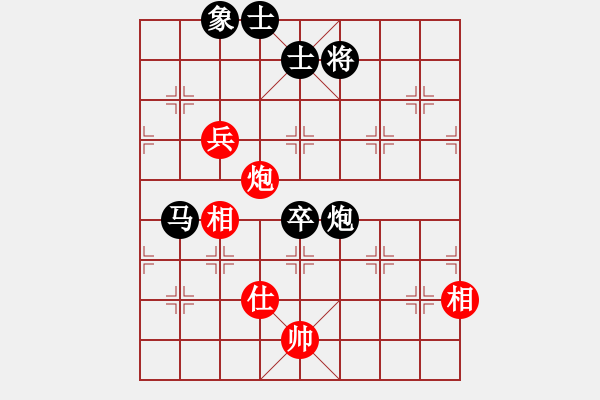 象棋棋譜圖片：12--1---姜--曉 負(fù) 黃卿耀---馬炮三卒士象全勝馬炮三兵仕相全--黑光 - 步數(shù)：69 