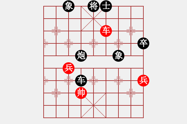 象棋棋譜圖片：天正胡一刀(3段)-負(fù)-面包師傅(6段) 五七炮互進(jìn)三兵對(duì)屏風(fēng)馬邊卒右馬外盤河 - 步數(shù)：104 