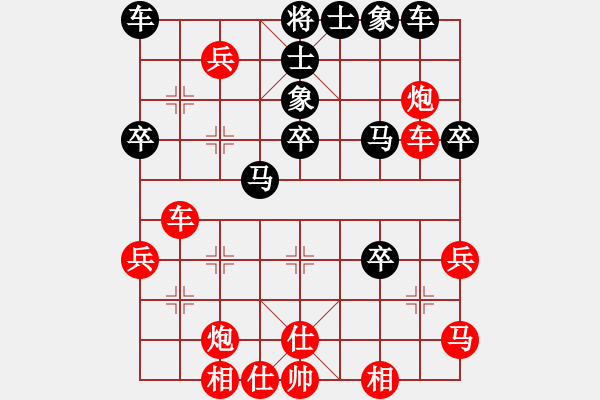 象棋棋譜圖片：12-02-25 shanzai[959]-Win-jkdfana[1062] - 步數(shù)：60 