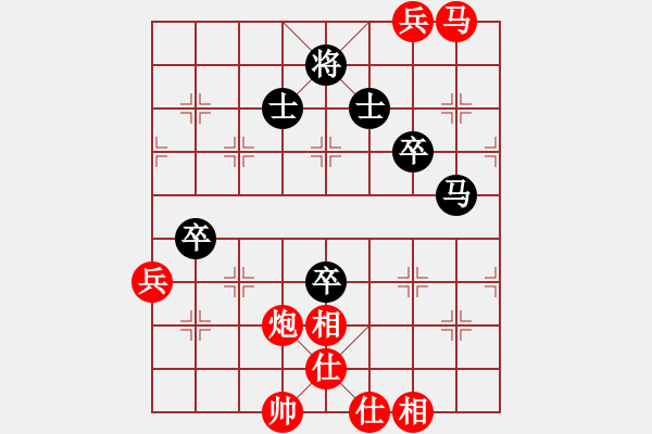 象棋棋譜圖片：騰訊QQ象棋対局千里共嬋娟[41778075]先勝三哥[1653504812]2017·8·29 - 步數(shù)：110 