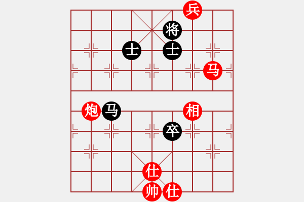 象棋棋譜圖片：騰訊QQ象棋対局千里共嬋娟[41778075]先勝三哥[1653504812]2017·8·29 - 步數(shù)：130 