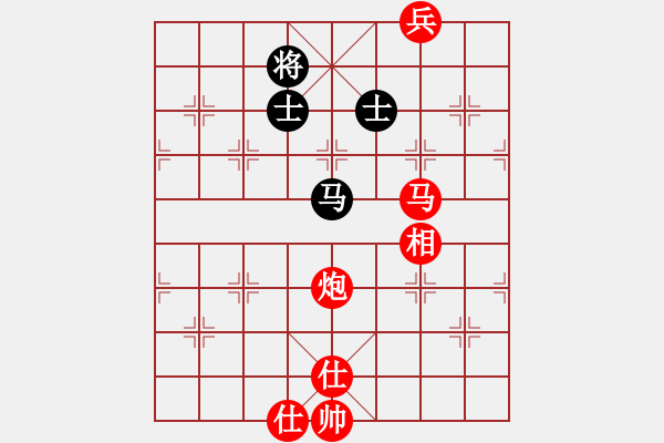 象棋棋譜圖片：騰訊QQ象棋対局千里共嬋娟[41778075]先勝三哥[1653504812]2017·8·29 - 步數(shù)：160 