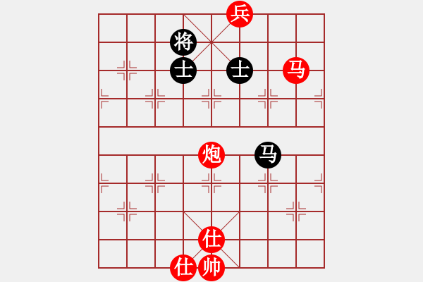 象棋棋譜圖片：騰訊QQ象棋対局千里共嬋娟[41778075]先勝三哥[1653504812]2017·8·29 - 步數(shù)：170 