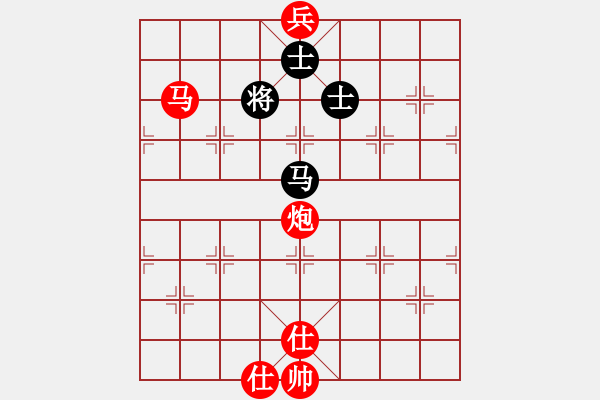 象棋棋譜圖片：騰訊QQ象棋対局千里共嬋娟[41778075]先勝三哥[1653504812]2017·8·29 - 步數(shù)：180 