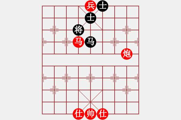 象棋棋譜圖片：騰訊QQ象棋対局千里共嬋娟[41778075]先勝三哥[1653504812]2017·8·29 - 步數(shù)：190 