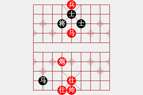 象棋棋譜圖片：騰訊QQ象棋対局千里共嬋娟[41778075]先勝三哥[1653504812]2017·8·29 - 步數(shù)：210 