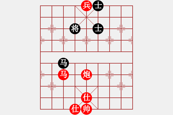 象棋棋譜圖片：騰訊QQ象棋対局千里共嬋娟[41778075]先勝三哥[1653504812]2017·8·29 - 步數(shù)：220 