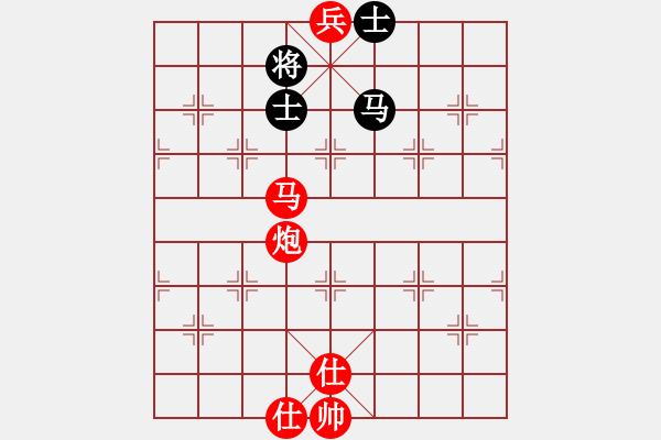 象棋棋譜圖片：騰訊QQ象棋対局千里共嬋娟[41778075]先勝三哥[1653504812]2017·8·29 - 步數(shù)：230 