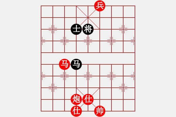 象棋棋譜圖片：騰訊QQ象棋対局千里共嬋娟[41778075]先勝三哥[1653504812]2017·8·29 - 步數(shù)：240 