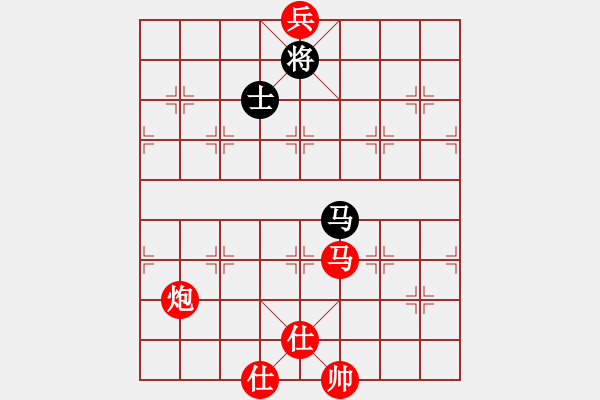 象棋棋譜圖片：騰訊QQ象棋対局千里共嬋娟[41778075]先勝三哥[1653504812]2017·8·29 - 步數(shù)：250 