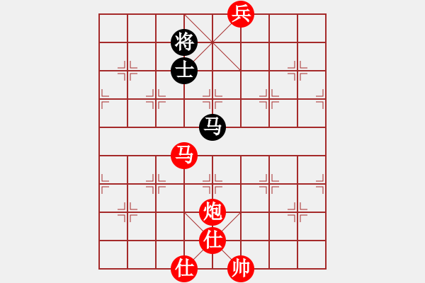 象棋棋譜圖片：騰訊QQ象棋対局千里共嬋娟[41778075]先勝三哥[1653504812]2017·8·29 - 步數(shù)：260 