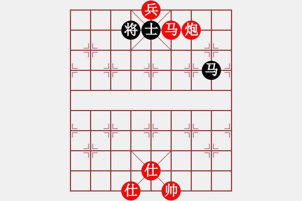 象棋棋譜圖片：騰訊QQ象棋対局千里共嬋娟[41778075]先勝三哥[1653504812]2017·8·29 - 步數(shù)：270 