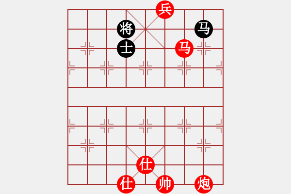 象棋棋譜圖片：騰訊QQ象棋対局千里共嬋娟[41778075]先勝三哥[1653504812]2017·8·29 - 步數(shù)：280 