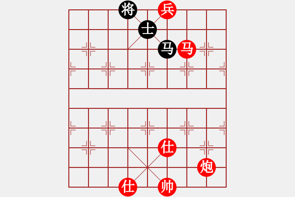 象棋棋譜圖片：騰訊QQ象棋対局千里共嬋娟[41778075]先勝三哥[1653504812]2017·8·29 - 步數(shù)：290 