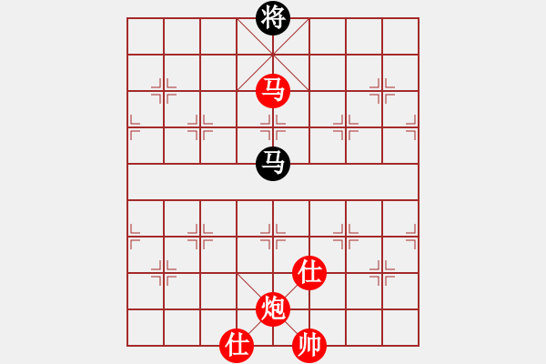 象棋棋譜圖片：騰訊QQ象棋対局千里共嬋娟[41778075]先勝三哥[1653504812]2017·8·29 - 步數(shù)：300 