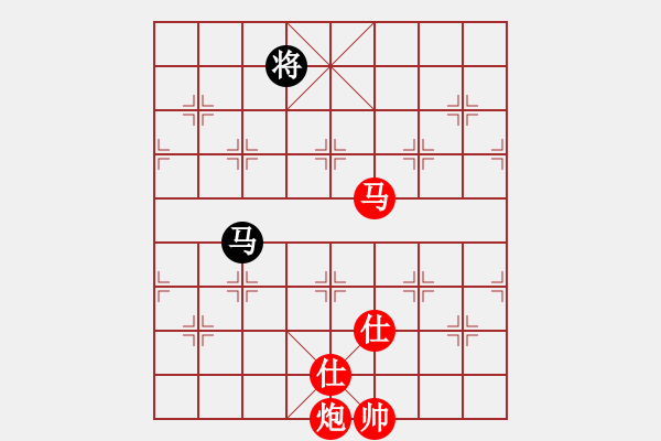 象棋棋譜圖片：騰訊QQ象棋対局千里共嬋娟[41778075]先勝三哥[1653504812]2017·8·29 - 步數(shù)：310 