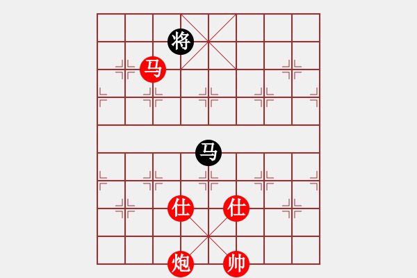 象棋棋譜圖片：騰訊QQ象棋対局千里共嬋娟[41778075]先勝三哥[1653504812]2017·8·29 - 步數(shù)：319 