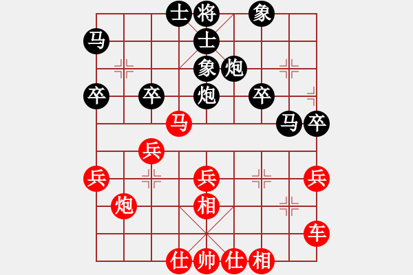 象棋棋譜圖片：鄒進(jìn)忠 先勝 岳建國(guó) - 步數(shù)：40 